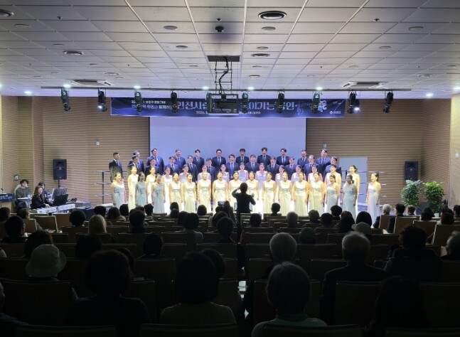 인천시립예술단, 2026년‘찾아가는 공연’시작…인천 곳곳 시민 만난다