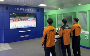 전북소방교육훈련센터, 민·관 대상 실전 소방교육훈련 본격