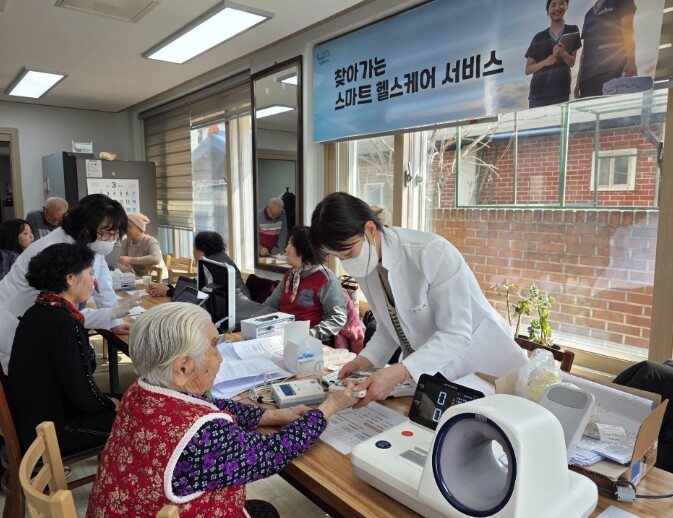 남양주보건소 , 관내 경로당 찾아가는 ‘스마트 헬스케어’본격 운영