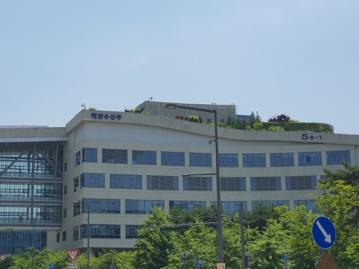 해양수산부, 프랑스 명장 요리사들 서...