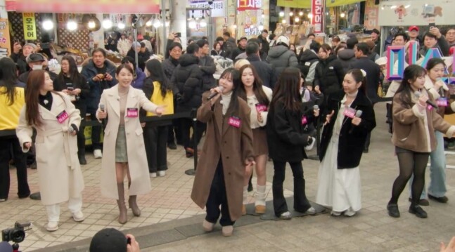 TV CHOSUN '미스트롯4...