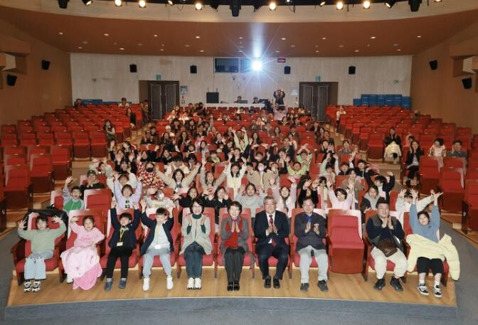 2026 꿈의 오케스트라 '예...