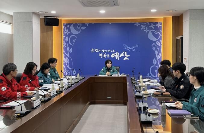 예산군보건소, 산림 인접 의료기관 대...