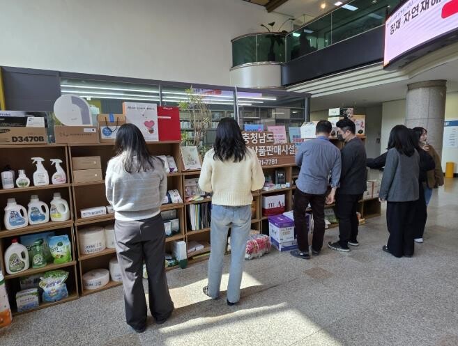 아산시, 중증장애인생산품 우선구매 확...