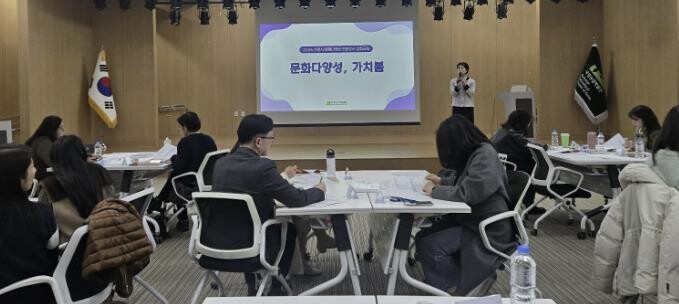 수원특례시, 내외국인 문화다양성 강사...
