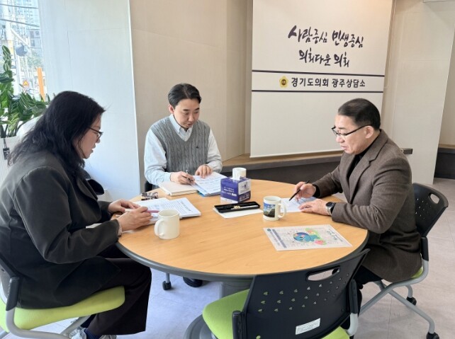 경기도의회 김선영 의원, 경기청년 사...