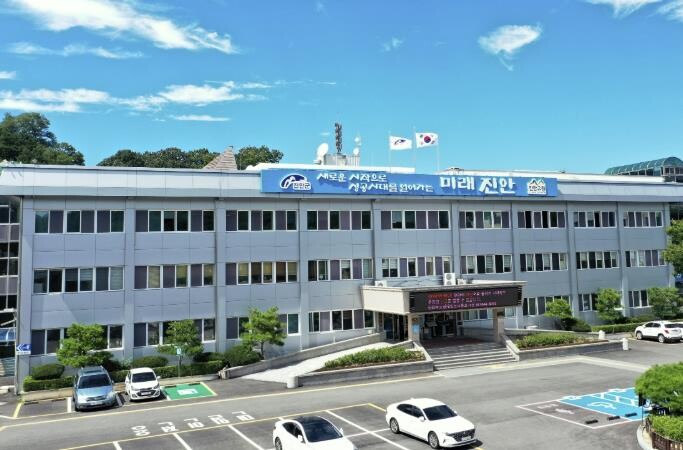 진안군, 청년 주거비 지원 사업 모집...