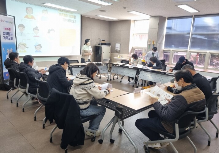 경산시,'2026년 치매 환자...