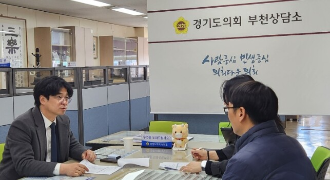 경기도의회 박상현 의원, 원종동 특화...