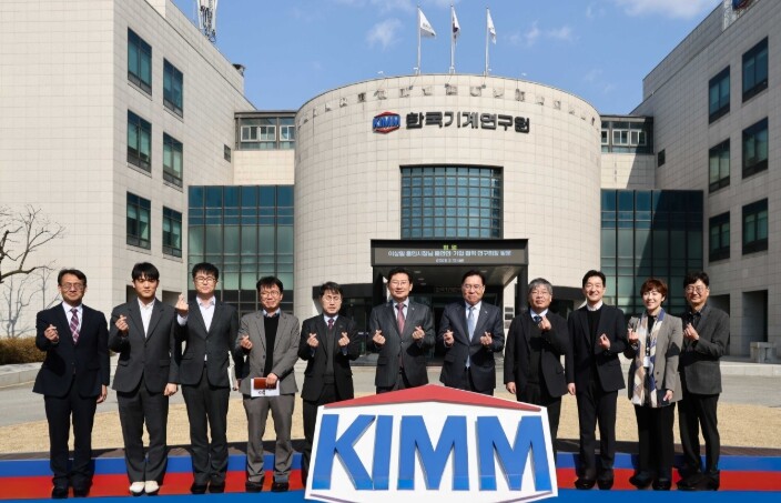 이상일 용인특례시장, 한국기계연구원서...