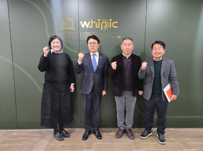 황운하 의원, 세계유산국제해석설명센터...