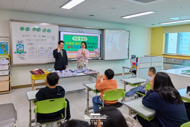 이재명 대통령, 청주 '이은학...