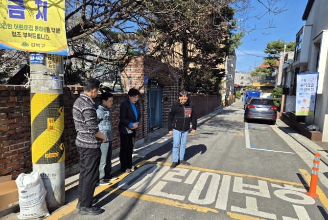 강북구의회 최미경 의원, 우이한솔어린...