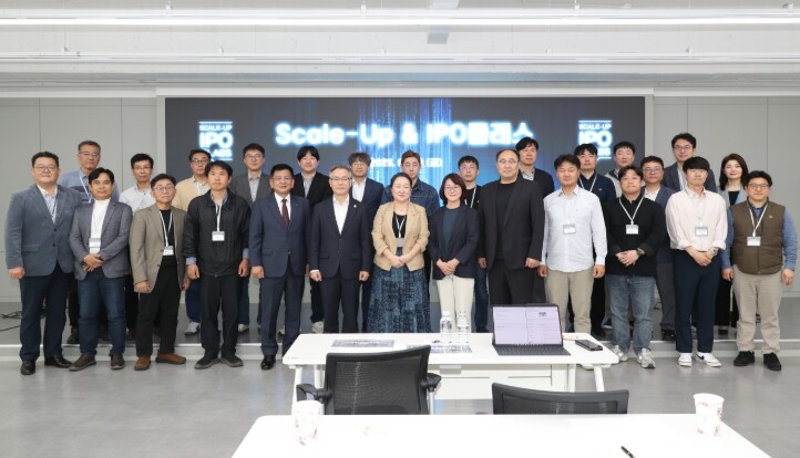 제주도, 상장 꿈꾸는 기업 키운다 …...