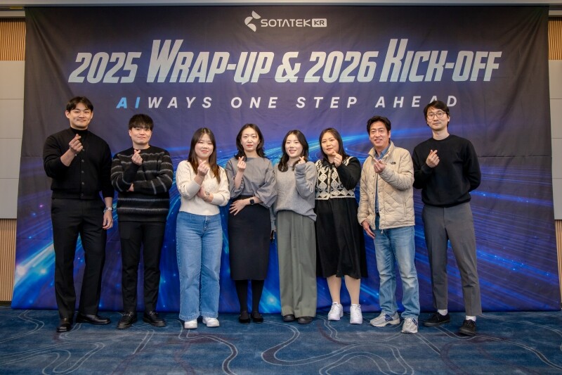 소타텍코리아, 한국형 품질과 베트남 ...