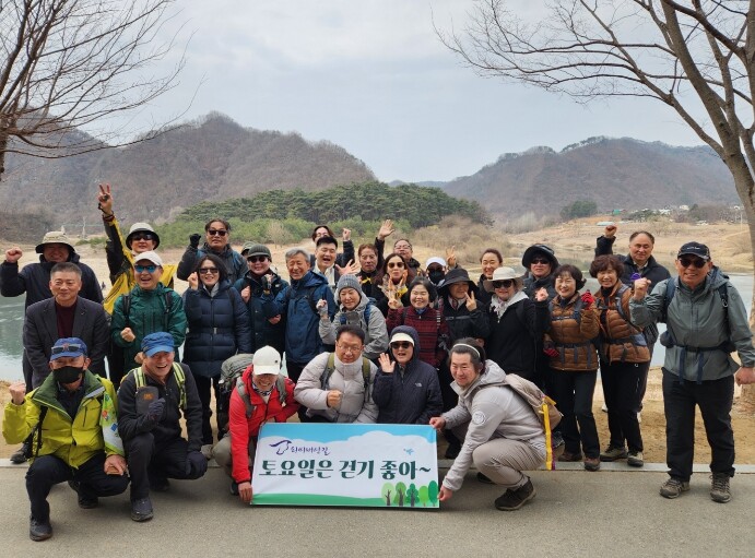 영월군 외씨버선길 '토요일은 ...