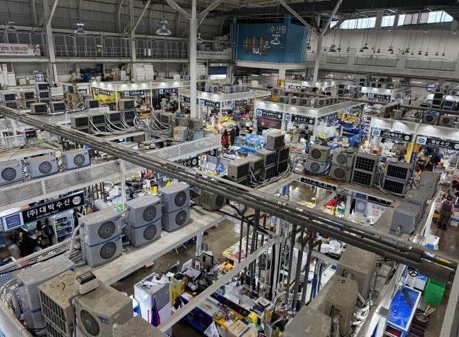 수원시농수산물도매시장 유통 수산물 3...