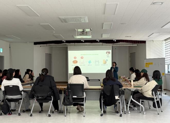 대전 서구, 임신부 출산 준비 교실 ...