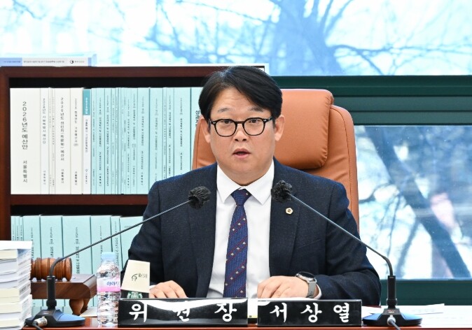 서울시의회 서상열 의원, 고척돔 등 ...