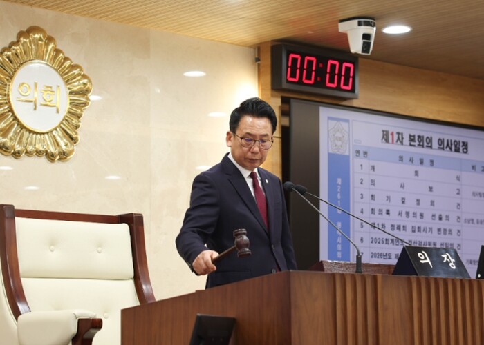 평택시의회, 제261회 임시회 제1차...
