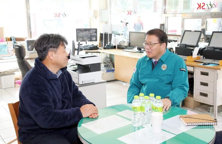장금용 창원특례시장 권한대행, 석유제...