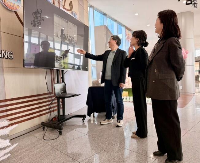 포항시 평생학습원, 지자체 최초 XR...