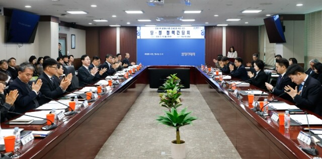 화성특례시, 중동 분쟁에 따른 민생안...