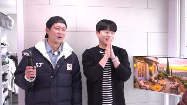 MBC [구해줘! 홈즈]  신인 코미...