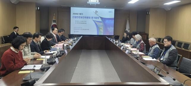 사천시, 2026년 1분기 산업안전보...