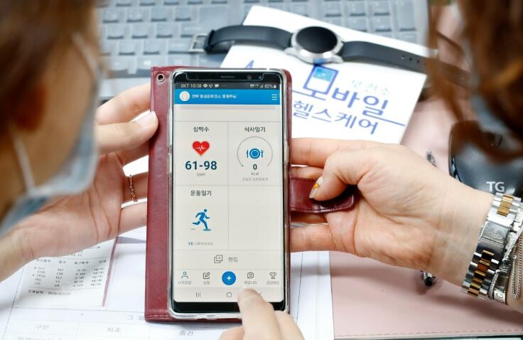 임실군, 2026년도 모바일헬스케어사...