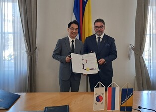 외교부, 한-보스니아헤르체고비나 경제협력협정 서명