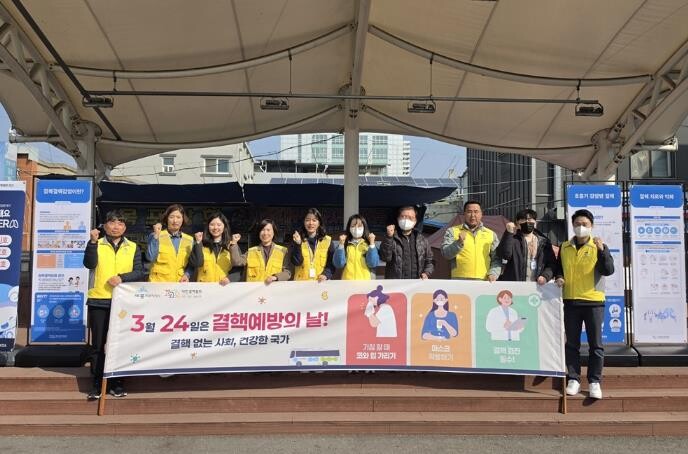 세종시보건소, 자발적인 검진으로 결핵...