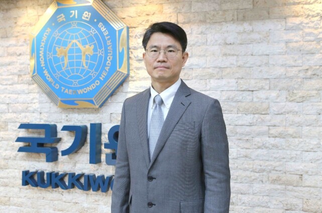 국기원 태권도연구소 신임 소장에 임태...
