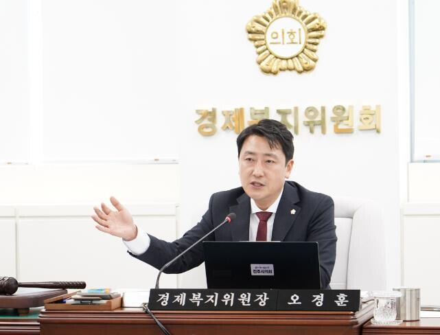 진주시의회, 위험에 노출된 1인·여성...