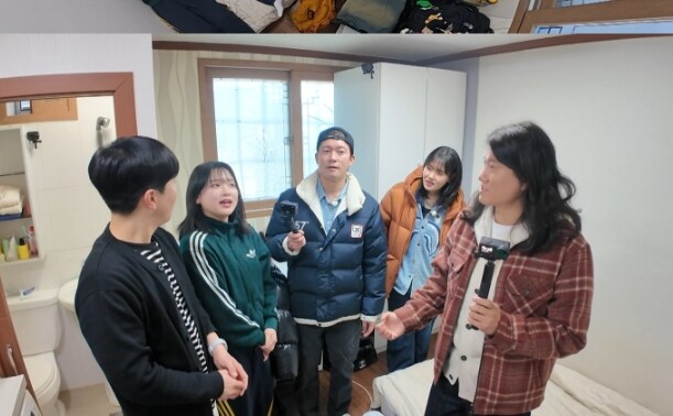 MBC [구해줘! 홈즈] 01학번 임...