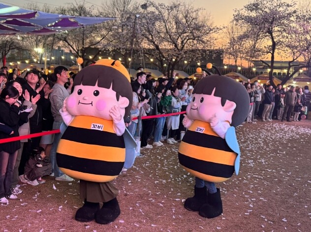 김제시, 봄날의 놀이동산 ‘2026 ...