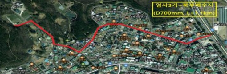 계룡시, ‘엄사3가～북부배수지 송수관...