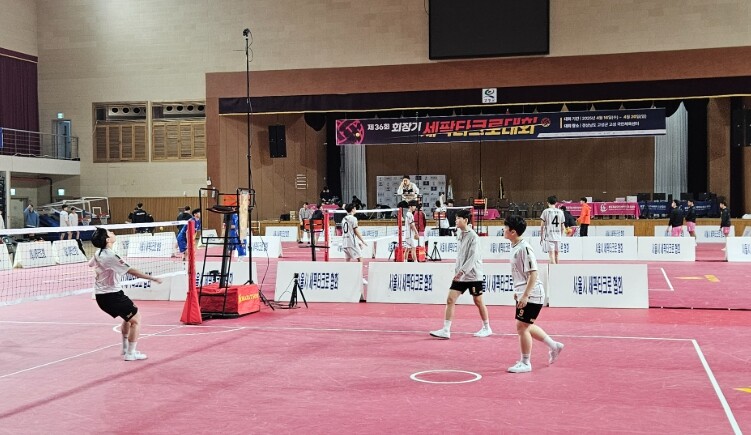 고성군,'제37회 회장기 세팍...