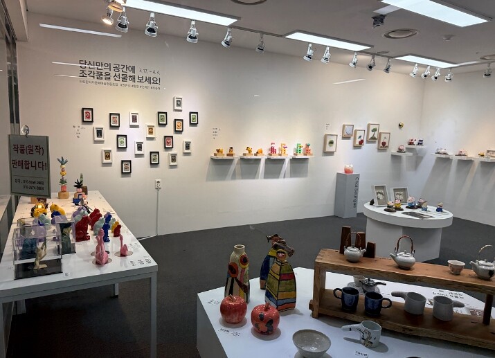 창작부터 체험까지… 대구아트웨이 공방...