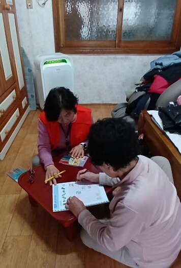 고성군치매안심센터, 고립예방프로그램’...