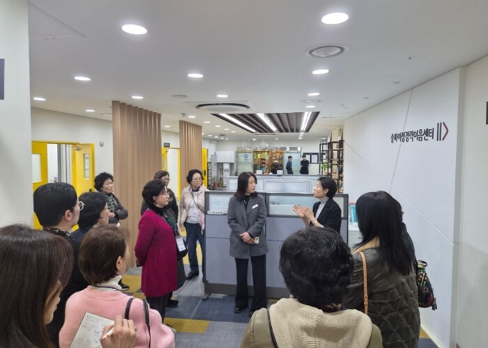 하남시, 여성일자리 확대 위한 여성단...