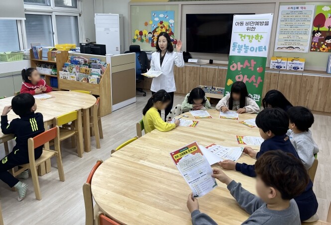 청주시 상당보건소, ‘건강한 돌봄놀이...