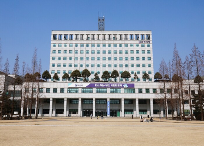 [기획보도]부천 오정산단 환경 측정값...