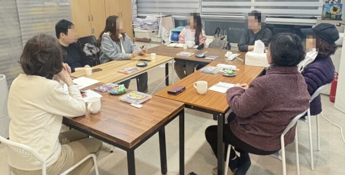 게슈탈트하일렌, 남양주시 한부모가족 ...