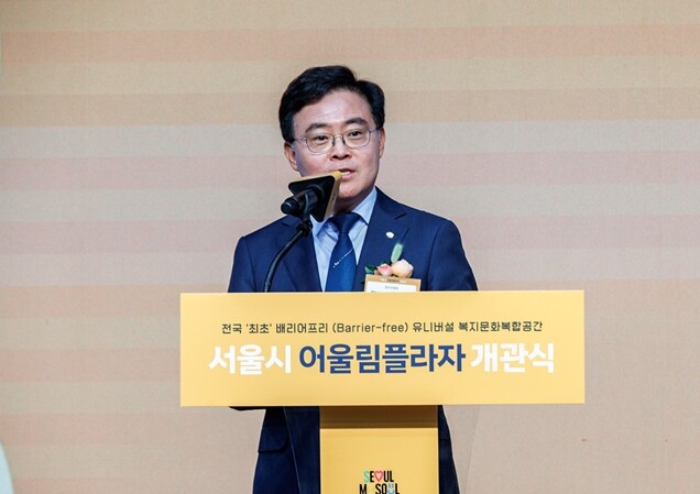 진교훈 강서구청장, “어울림플라자 우...