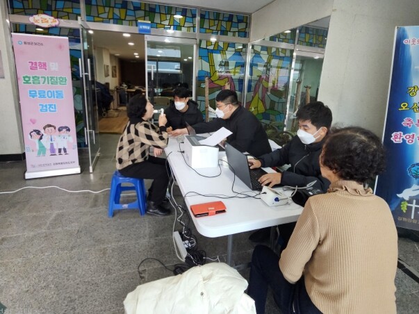 횡성군보건소, 강림 실버대학 결핵 이...