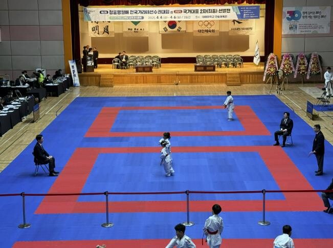 제천시, 제3회 청풍명월배 전국가라테선수권대회 겸 2026년도 국가대표 최종 선발전 개최