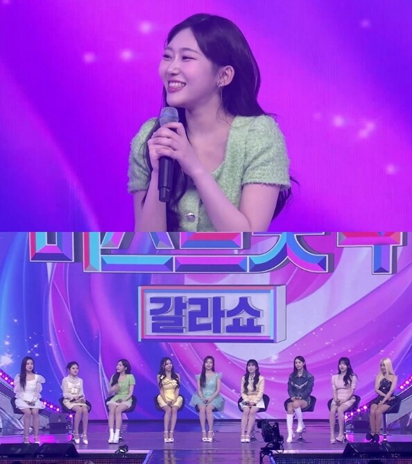 TV CHOSUN '미스트롯4...