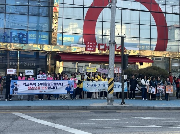 김제시, 청소년이 행복한 세상 우리 ...
