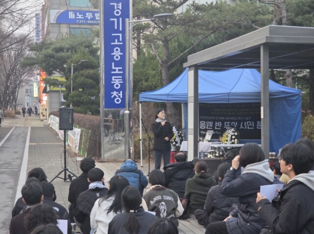 경기도의회 유호준 의원, 이주노동자 ...